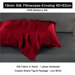 19 Momme Silk Pillowcase - Envelope - 60×63cm - custom and wholesale