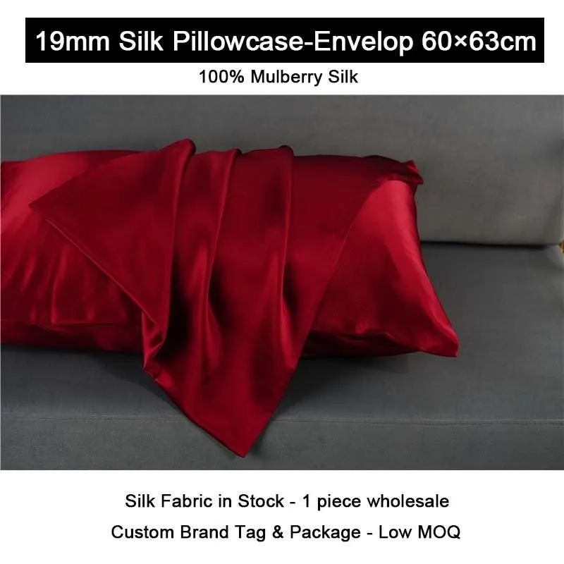 19 Momme Silk Pillowcase - Envelope - 60×63cm - custom and wholesale