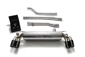 ARMYTRIX Stainless Steel Valvetronic Catback Exhaust System Quad Carbon Tips BMW 540i G30 | G31 2017-2021