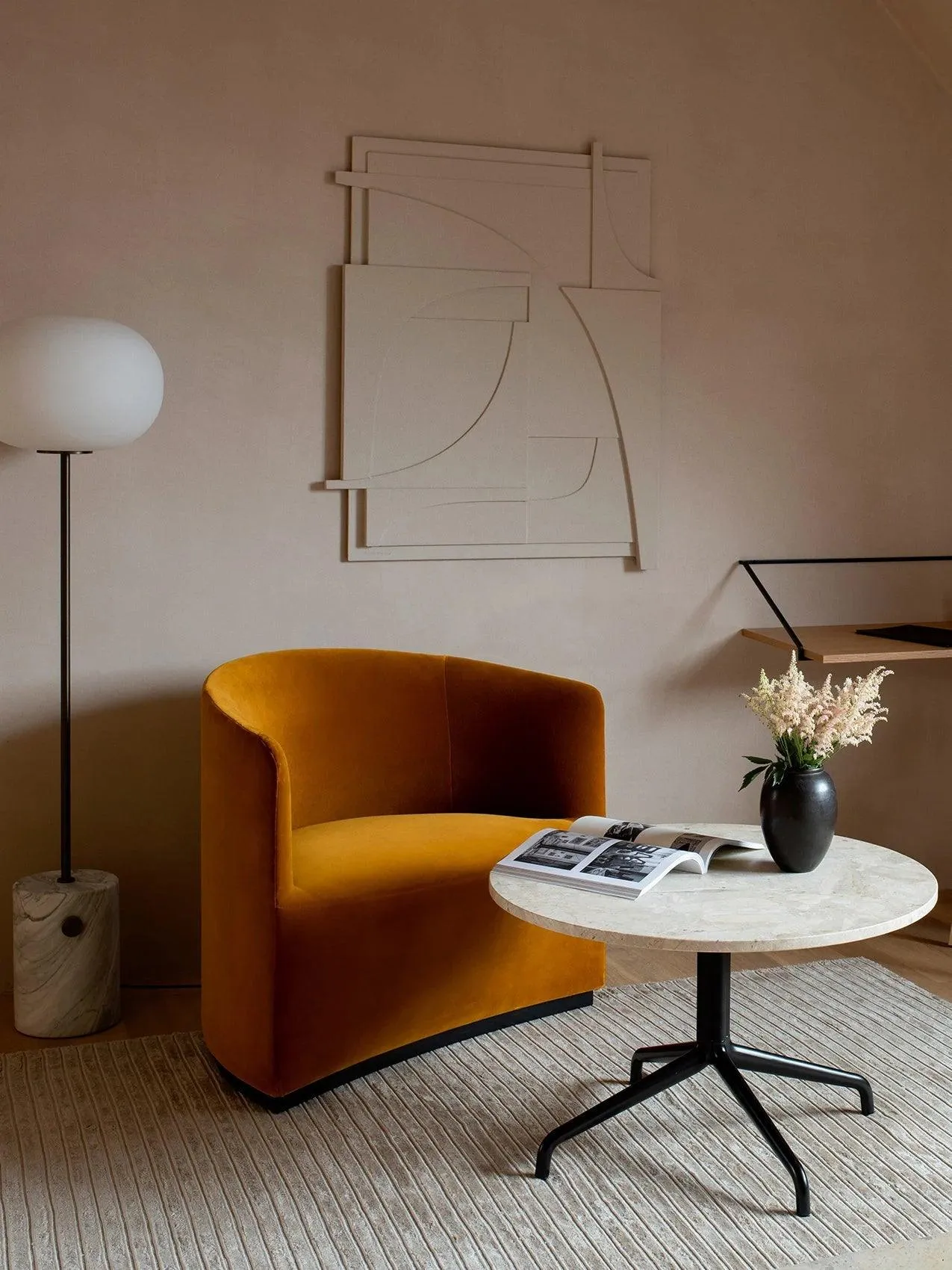 Jwda Floor Lamp